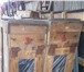 Изображение в Строительство и ремонт Строительные материалы Продам стекло 5мм. с хранения в ящиках.Размер в Нижнем Тагиле 130