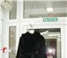 Изображение в Одежда и обувь Женская одежда Продам норковую шубу, куплена в Лапландии в Екатеринбурге 35 000
