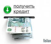 Foto в Прочее,  разное Разное Работаем быстро и на результат! Также поможем в Уфе 8