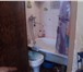 Фото в Недвижимость Комнаты Продам комнату.ул.Энергетиков 61. 1/2ш.,20кв.м. в Красноярске 990 000