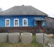 Foto в Недвижимость Продажа домов Продам деревянный 3-х комнатный дом в Тверской в Барнауле 550 000