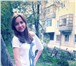 Foto в Работа Работа на лето Мне 15 лет.Мне и моей сестре нужна работа в Ставрополе 250