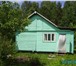 Фото в Недвижимость Продажа домов продаю дачу: Егорьевское ш.,   пл.Шевлягино в Москве 1 300 000
