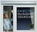 Фото в Строительство и ремонт Двери, окна, балконы Пластиковое окно 500х500 ммСобственное производство.Выезд в Нижнем Тагиле 660