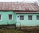 Фото в Недвижимость Продажа домов продается дом в Задонском районе Липецкой в Липецке 350 000