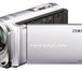 Фотография в Электроника и техника Видеокамеры Аренда видеокамеры Sony DCR-SX44E. Стоимость в Москве 200
