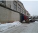 Фотография в Недвижимость Коммерческая недвижимость Продажа производственных и складских помещений в Иваново 0