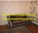 Фотография в Недвижимость Аренда жилья Сдается 1- комнатная чистая квартира на Уралмаше, в Екатеринбурге 10 000