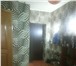 Foto в Недвижимость Квартиры Продаю 1 комнатную квартиру с мебелью площадью в Краснодаре 2 900 000