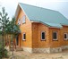Изображение в Строительство и ремонт Строительство домов Осуществляем строительство брусовых домов в Самаре 350 000