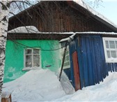 Фотография в Недвижимость Продажа домов Продам 1/6 части дома с земельным участком. в Новокузнецке 600 000