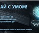 Скачать изображение Другие развлечения "Игры Разума" - интеллектуальный турнир 259128 в Санкт-Петербурге Фотография в Развлечения и досуг Другие развлечения Проект «Игры Разума» похож на известную телепрограмму в Санкт-Петербурге 0
