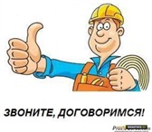 Изображение в Строительство и ремонт Сантехника (услуги) Все виды сантехнических работ: Замена, монтаж в Омске 100
