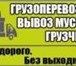 Изображение в Строительство и ремонт Разное Любые задачи. Любые объемы. в Краснодаре 0