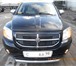 SXT продается  852130 Dodge Caliber фото в Санкт-Петербурге