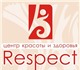 В программу входит 2 процедуры: 4 кавита