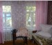 Фото в Недвижимость Продажа домов Полдома 75кв.м. отдельный вход,надворные в Воронеже 3 000 000