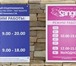 Фото в Прочее,  разное Разное Визитки.Блокноты.Буклеты.Листовки.Наклейки.Футболки.Все в Омске 0