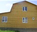 Фотография в Недвижимость Продажа домов Продается новый 2-эт., брусовой дом под ключ(обшит в Дмитрове 3 100 000