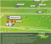 Foto в Недвижимость Квартиры Застройщик предлагает вашему вниманию жилые в Краснодаре 1 461 250