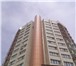 Фото в Недвижимость Квартиры •Продаются трехкомнатные апартаменты в пгт. в Москве 18 600 000