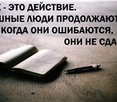 Foto в Работа Работа на дому Вас заинтересует мое предложение если у вас в Казани 35 000