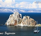Фотография в Недвижимость Коммерческая недвижимость Продается минитурбаза на Малом Море(МРС). в Иркутске 4 000 000