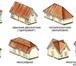 Изображение в Строительство и ремонт Строительство домов Аккуратно недорого строительные услуги брус,крышы, в Бийске 100