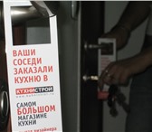 Фотография в Прочее,  разное Разное Рекламное агентство "МаксиАрт" специализируется в Владивостоке 0