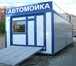 Фотография в Строительство и ремонт Другие строительные услуги ИП Юлдашев изготавливает и продает Навесы в Пензе 20 000
