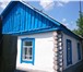 Foto в Недвижимость Продажа домов продам отличный деревянный дом (сруб) на в Челябинске 300 000
