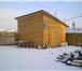 Foto в Недвижимость Продажа домов Продам 2-этажный благоустроенный дом 111м3, в Улан-Удэ 3 000 000