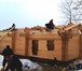 Фото в Строительство и ремонт Строительство домов Компания с бригадами квалифицированных строителей, в Санкт-Петербурге 250 000