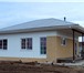 Фото в Строительство и ремонт Строительство домов Продается новый дом 2017 года постройки ПОД в Волгограде 3 700
