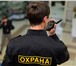 Фото в Работа Вакансии Примем на работу в связи с расширением предприятия в Екатеринбурге 25 000