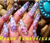Изображение в Красота и здоровье Косметические услуги Наращивание ногтей гелем и акрилом на дому в Санкт-Петербурге 1 200