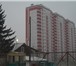 Фото в Недвижимость Квартиры Студия в новом доме. Остановка "Кинотеатр"Ударник". в Москве 1 700 000