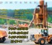 Фото в Строительство и ремонт Строительные материалы Предпрпиятие реализует любые инертные строиматериалы в Стерлитамаке 1 000