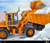 Фотография в Авторынок Транспорт, грузоперевозки Предоставляем услуги по уборке и вывозу снега. в Барнауле 0