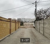 Изображение в Недвижимость Земельные участки Цена указана за один участок МОЖНО КУПИТЬ в Севастополь 4 100 000