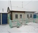 Изображение в Недвижимость Продажа домов Продается полдома в п. Березовка, р-н Нефтепровод в Москве 2 600 000