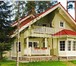 Фотография в Недвижимость Продажа домов ДОМОКОМПЛЕКТЫ ПО ЦЕНЕ ПРОИЗВОДИТЕЛЯ!Принимаем в Москве 25 000