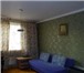 Изображение в Недвижимость Квартиры Уютная, светлая, тёплая 3-х кв., 75 кв.м.(20+18+14), в Москве 9 500 000