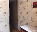 Фото в Недвижимость Квартиры Продается хорошо отремонтированная однокомнатная в Москве 2 850 000