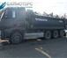 Foto в Авторынок Спецтехника Цена: 5500000р.Модель грузовика Volvo FHОбъём в Владивостоке 5 500 000