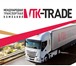 Изображение в Прочее,  разное Разное Транспортная компания "VTK-Trade" предлагает в Краснодаре 0