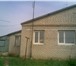 Фотография в Недвижимость Продажа домов Прямая продажа части дома около  Самары, в Самаре 590 000