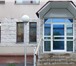 Фото в Недвижимость Коммерческая недвижимость а 1-ом этаже административного здания отдельным в Барнауле 45