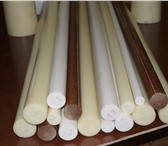 Изображение в Строительство и ремонт Разное Основным направлением деятельности нашей в Москве 0