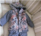 Фотография в Для детей Детская одежда Продам детский зимний комбинезон фирмы "Шалуны". в Тольятти 3 000